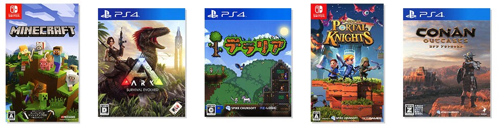 ゲオオンラインストア 中古ゲーム特集 クラフトゲーム編編