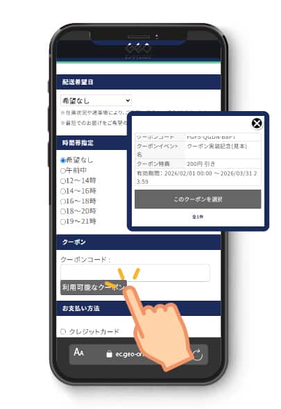 �X�}�z���3