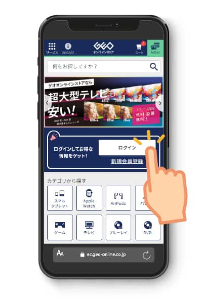 �X�}�z���1