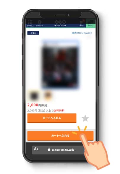 �X�}�z���2