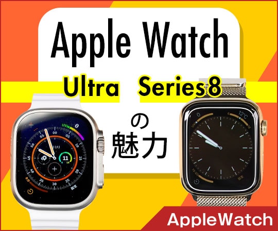 AppleWatchV[Y8Eultra̖