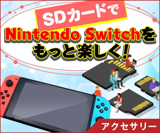 SDJ[h̊bmASDJ[hIԂł̃|CgЉĂLłB