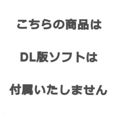 リングフィットアドベンチャー新品未使用　5個セット