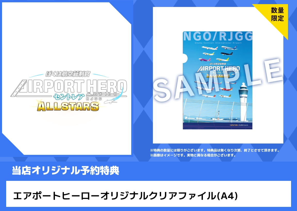 yVizڂ͍qǐ@GA|[gq[[@ZgA@`kkrs`qr