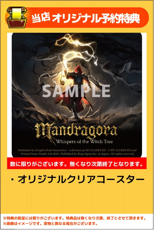 ゲオ公式通販サイト/ゲオオンラインストア【新品