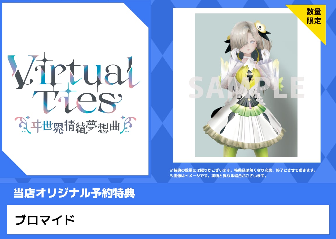 �y�V�i�z�u�������������@�s�������@�����E����z��