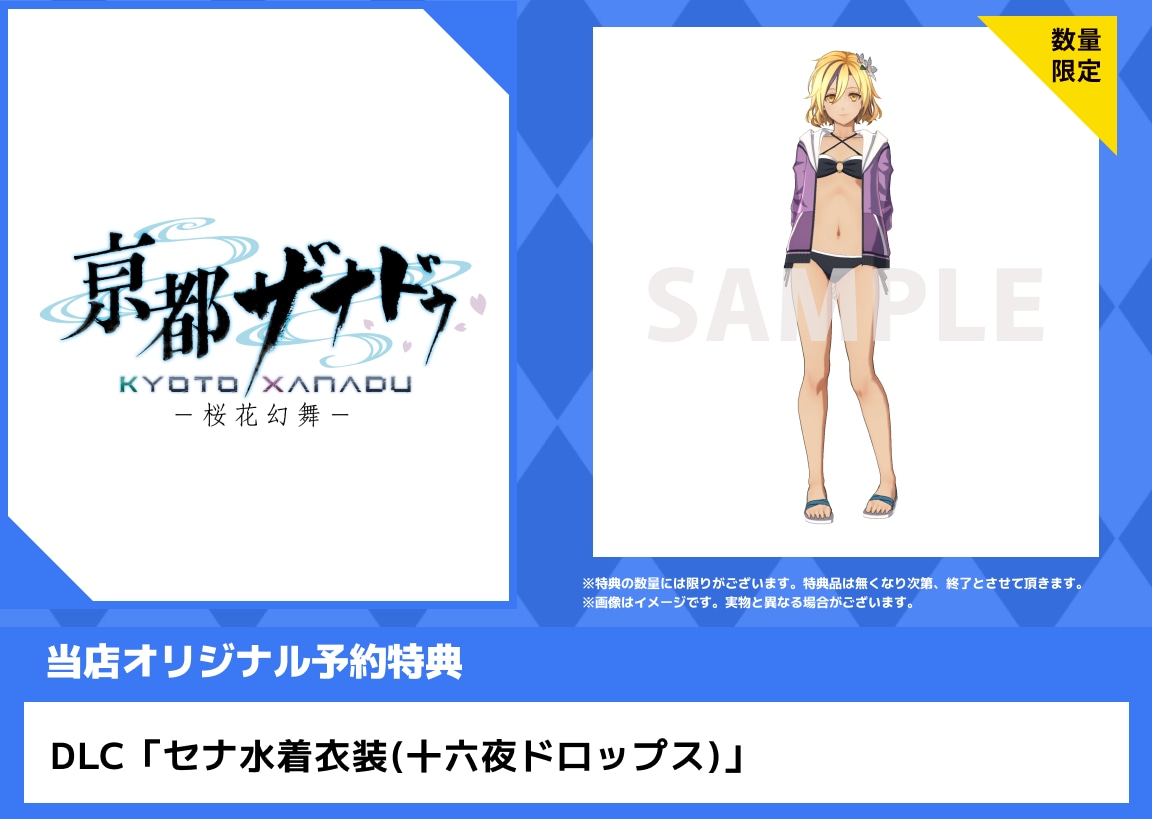 �y�V�i�z���s�U�i�h�D�@�|���Ԍ����|