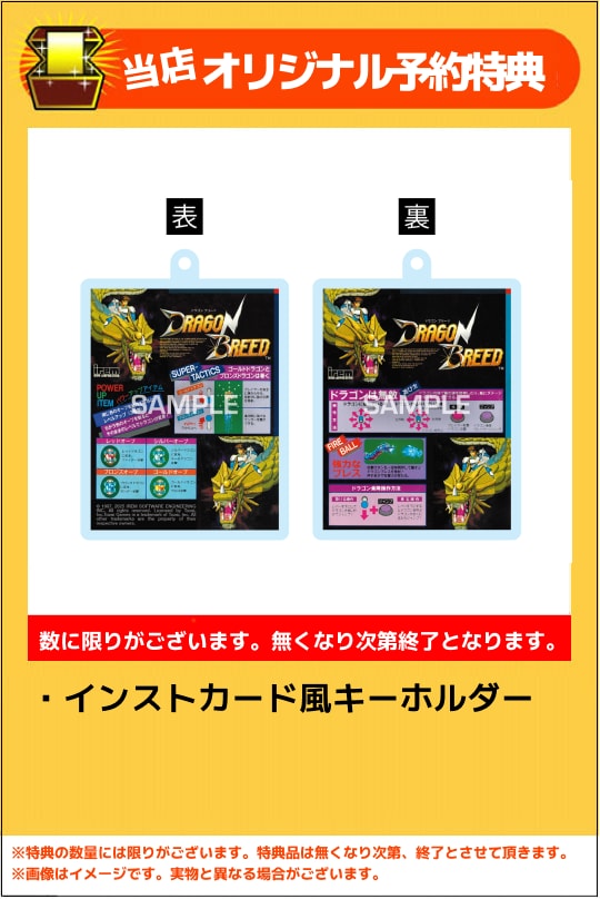 �y�V�i�z�A�C�����R���N�V�����@�u�����D�P�@�����