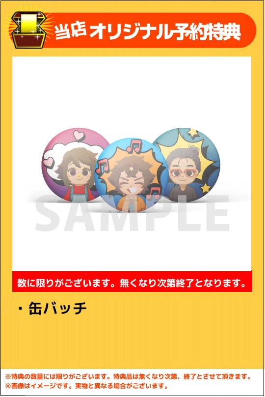 �y�V�i�z�t���������@�s�������@�i�k�������������@�d�������������j�@�i����Łj