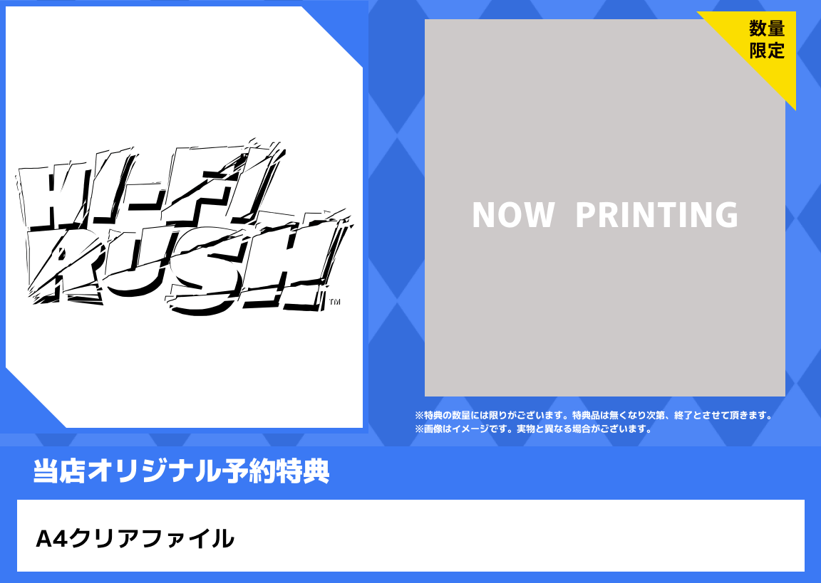 �y�V�i�z�g���|�e���@�q�t�r�g