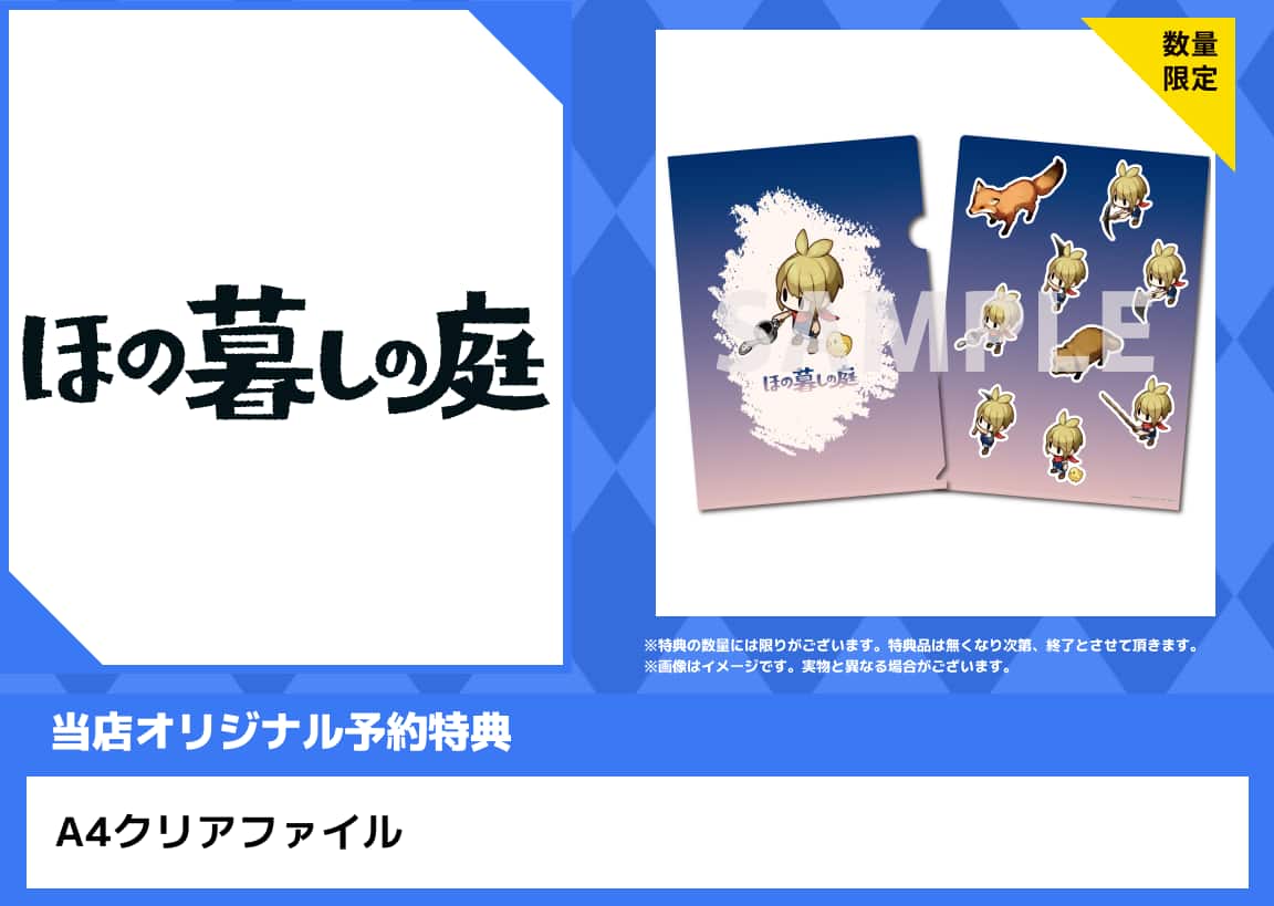 �y�V�i�z�ق̕邵�̒�