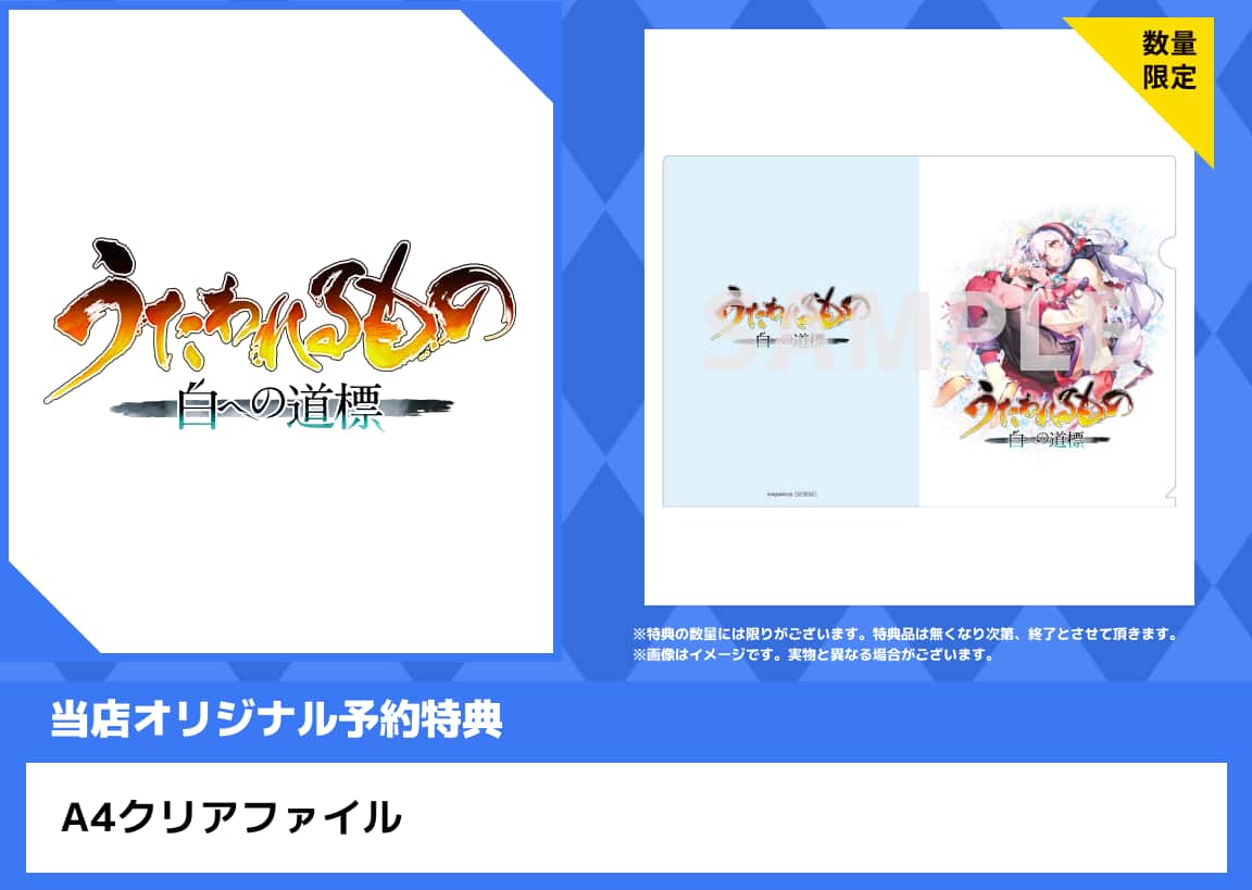 �y�V�i�z����������́@���ւ̓��W�@�_�u���p�b�N