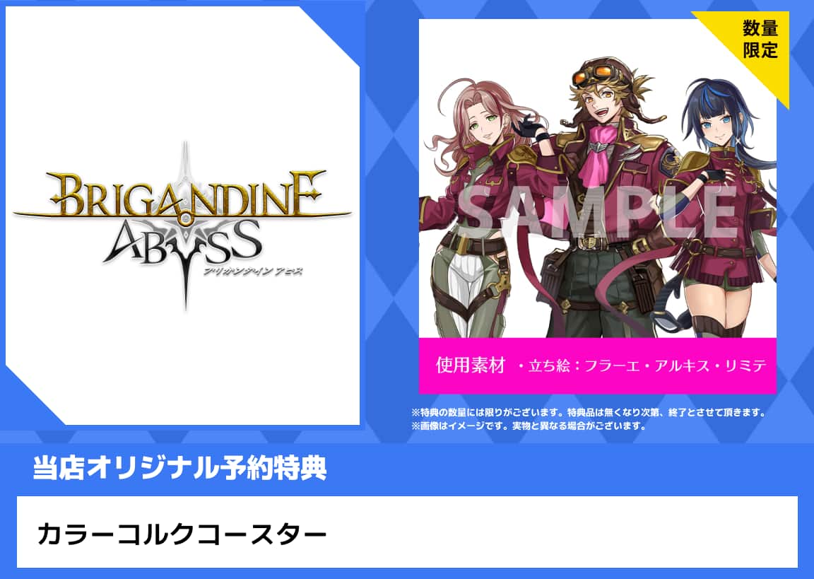 �y�V�i�z�u���K���_�C���@�A�r�X