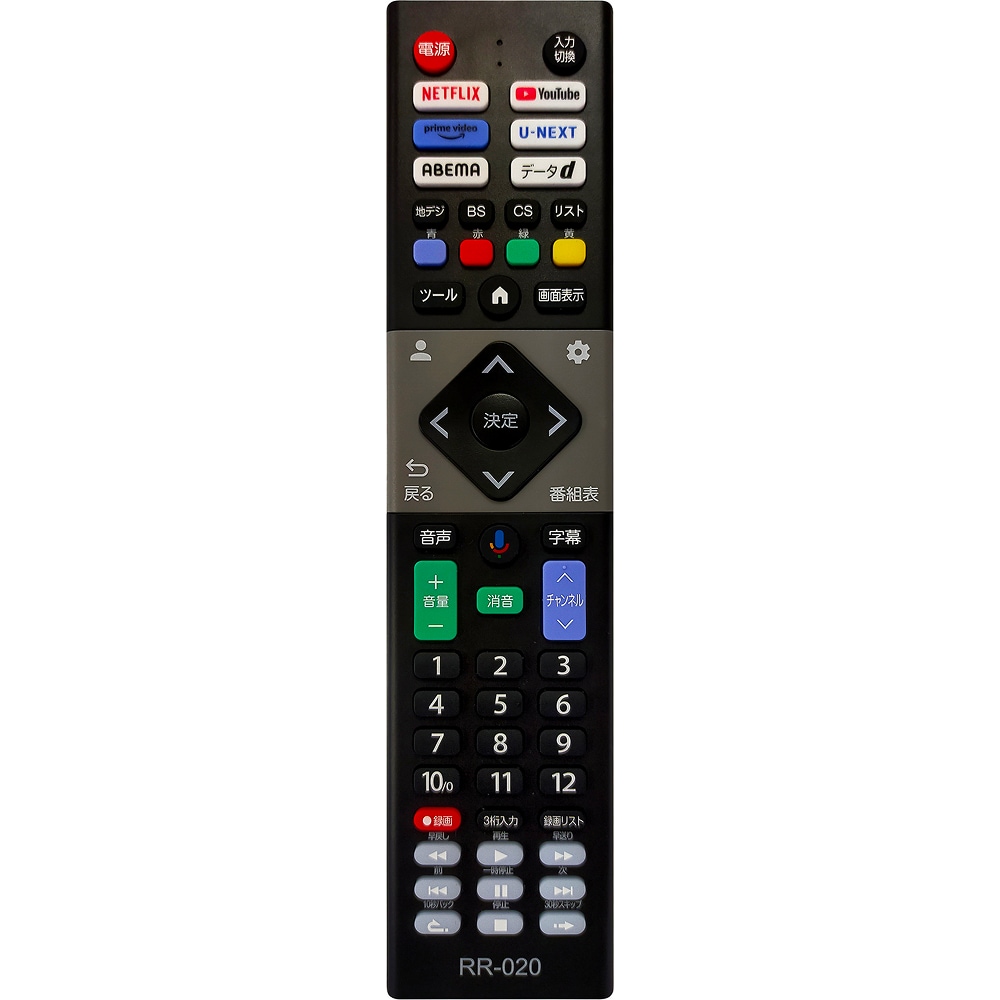 【新品】Oboni 50V型4K対応液晶スマートTV BLS50RD10C/ドウシシャ