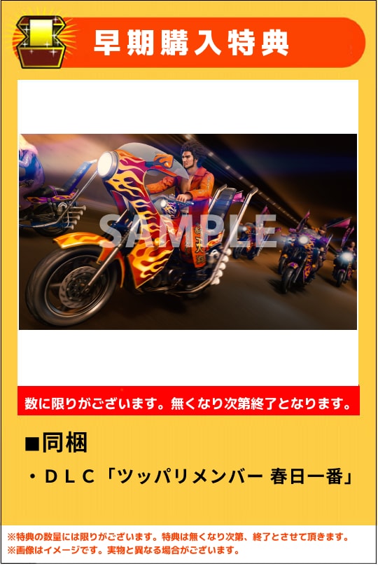 yViz@@ɂR@^@@RO`@c@s