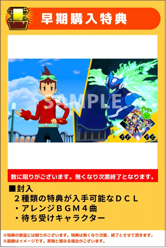 �y�V�i�z�����̃��b�N�}���@�p�[�t�F�N�g�R���N�V����