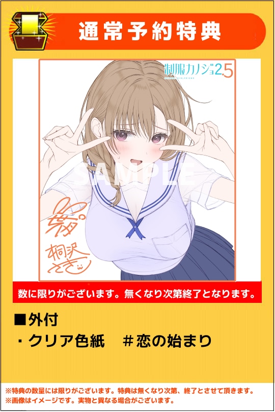 yVizJmWQDT@̂ݏanw@iŁj