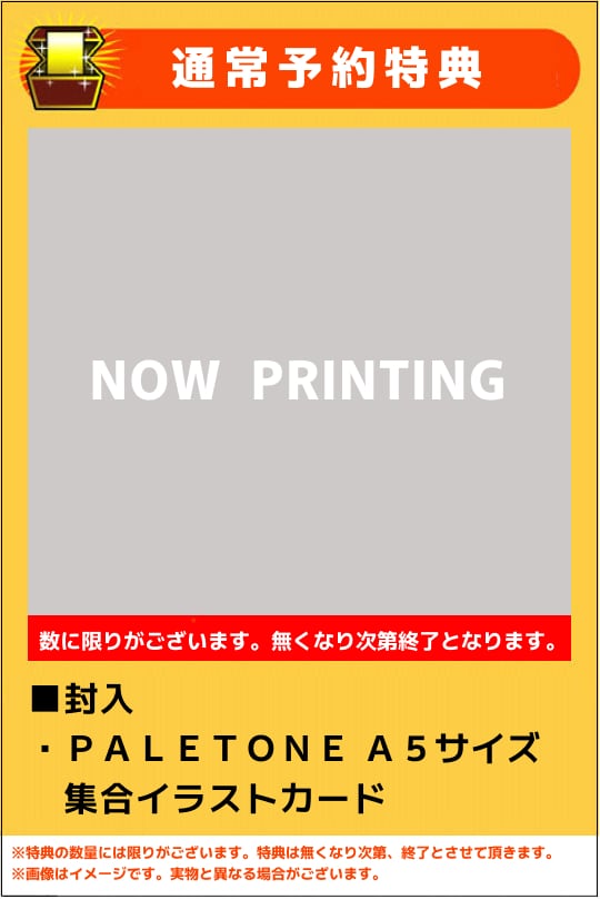 �y�V�i�z��e�m�F�q���������������������@�������@�m���������������@�r����������