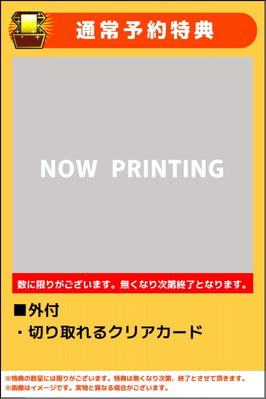 �y�V�i�z�ق̕邵�̒�