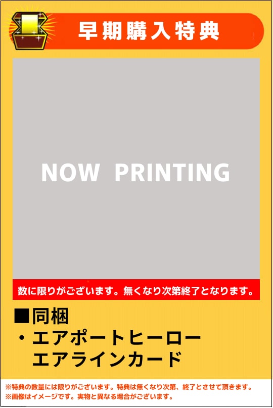 yVizڂ͍qǐ@GA|[gq[[@ZgA@`kkrs`qr