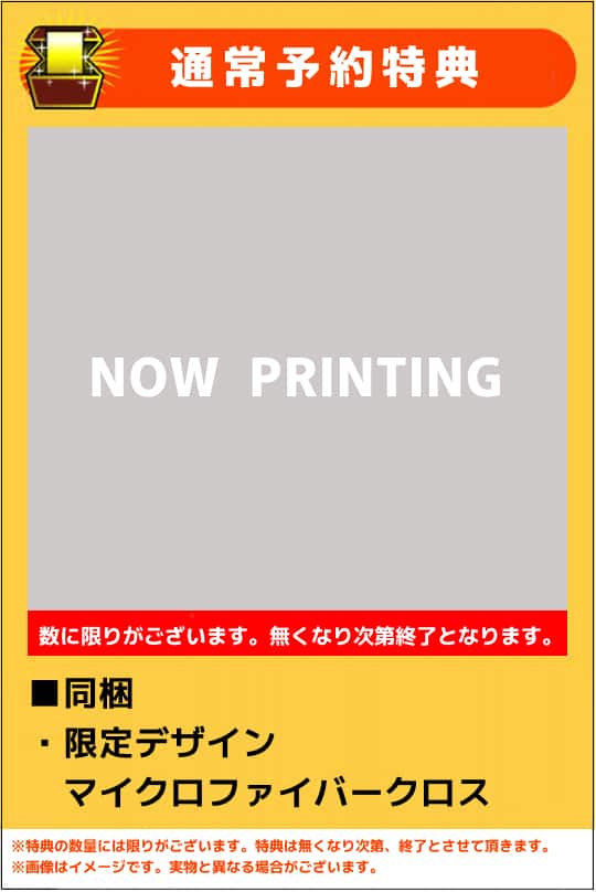 �y�V�i�z���[�~���g���[���F�~�̂ʂ�����