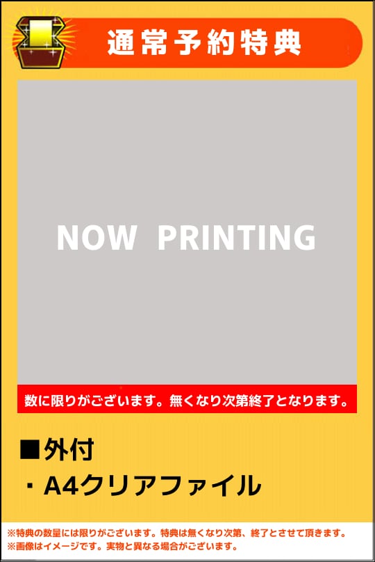 �y�V�i�z�����|�S�̂w�@�P�{�Q�@�f���A���R���N�V�����@����Ł@�i����Łj