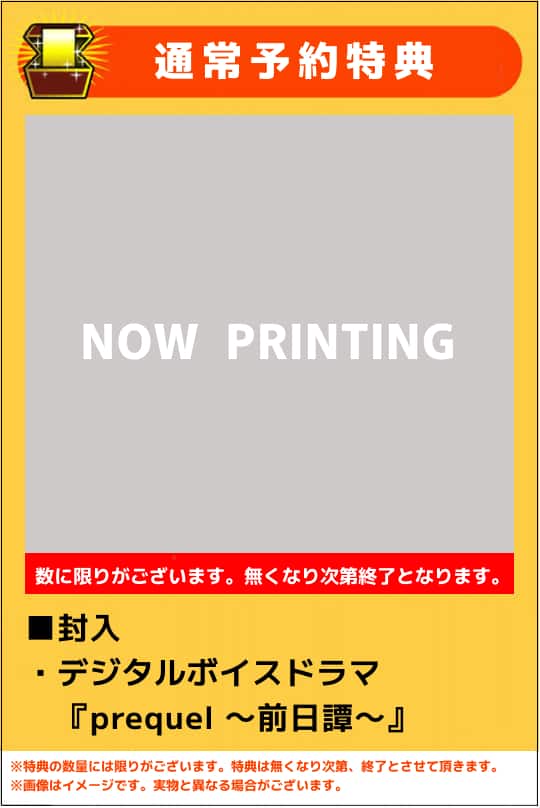 �y�V�i�z�����S�ٕ��@�x���W���X�L�[�̖����@�����Ł@�i����Łj