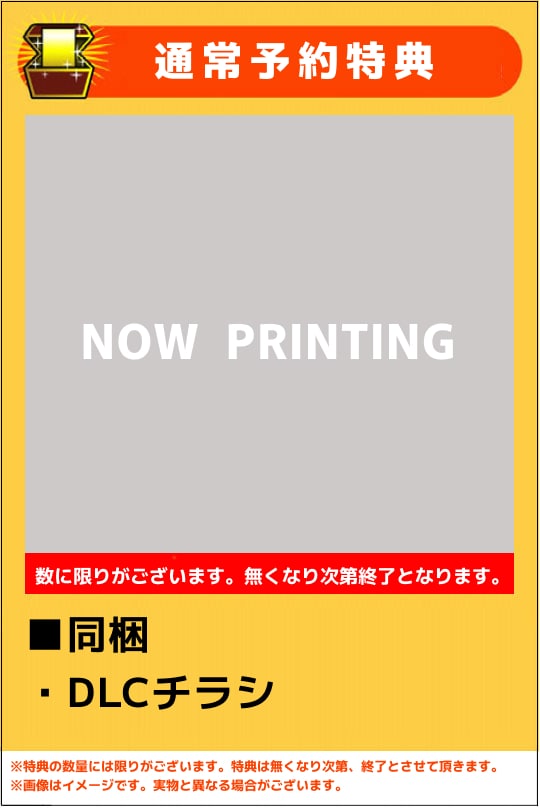 �y�V�i�z�p���t���v���싅�Q�O�Q�U�|�Q�O�Q�V