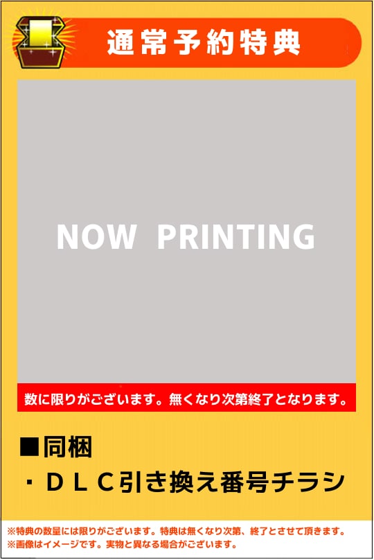 �y�V�i�z�J���h�Z�v�g�@�r�M���Y