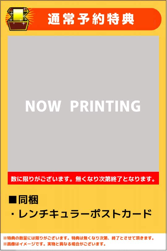 �y�V�i�z�l���@�k�����������@�o���������i�}�C���g���p�s�[�j�@�c�����������@�d�������������@�i����Łj