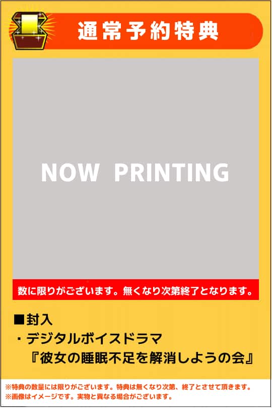 �y�V�i�z�N�ɘf���A�N�ɓM���B�@�����Ł@�i����Łj