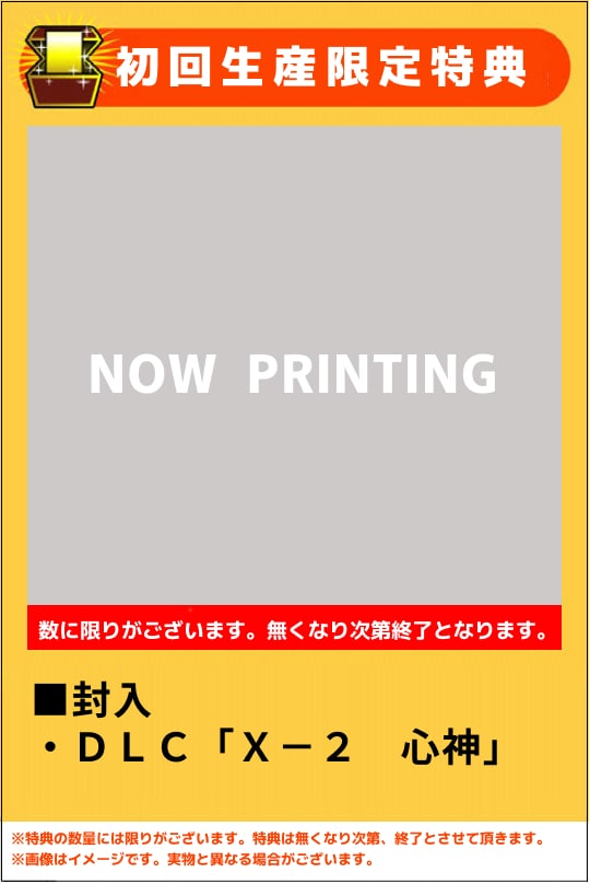 �y�V�i�z��헪�r�r�a�Q