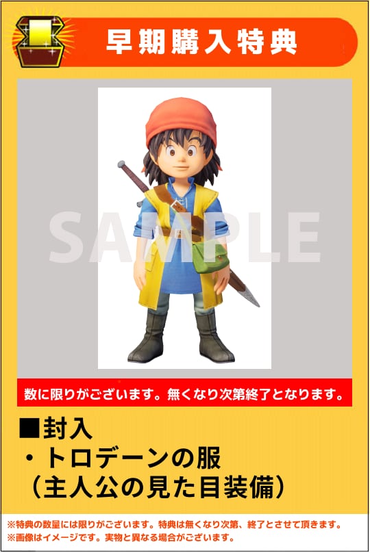 ゲオ公式通販サイト/ゲオオンラインストア【新品