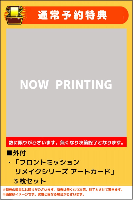 �y�V�i�z�t�����g�~�b�V�����@�T�[�h�F�����C�N