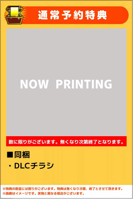 �y�V�i�z�v���싅�X�s���b�c�Q�O�Q�U