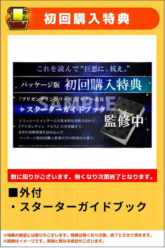 �y�V�i�z�u���K���_�C���@�A�r�X�@�k�������������@�d�������������@�i����Łj