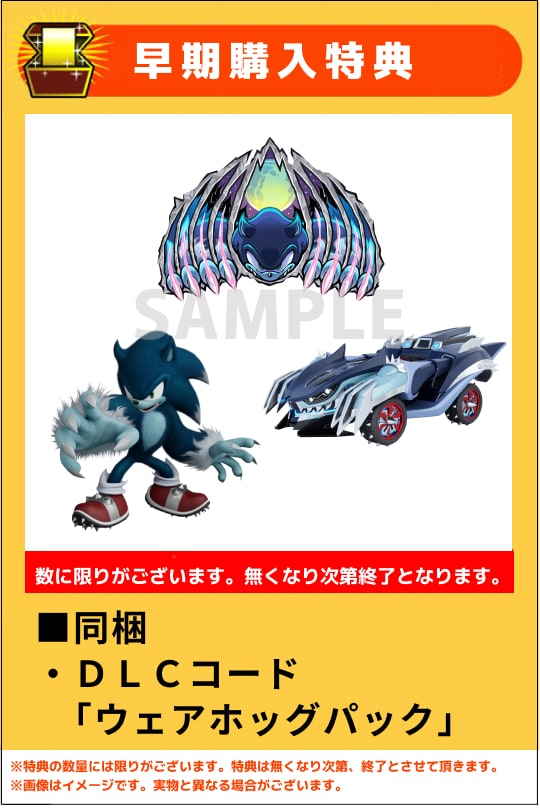 �y�V�i�z�\�j�b�N���[�V���O�@�N���X���[���h�@�m���������������@�r�����������Q�@�d������������