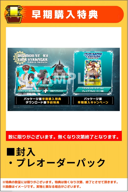 �y�V�i�z�f�W�����X�g�[���[�@�^�C���X�g�����W���[�@����Ł@�i����Łj