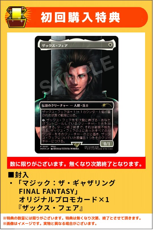 �y�V�i�z�e�h�m�`�k�@�e�`�m�s�`�r�x�@�u�h�h�@�q�d�a�h�q�s�g