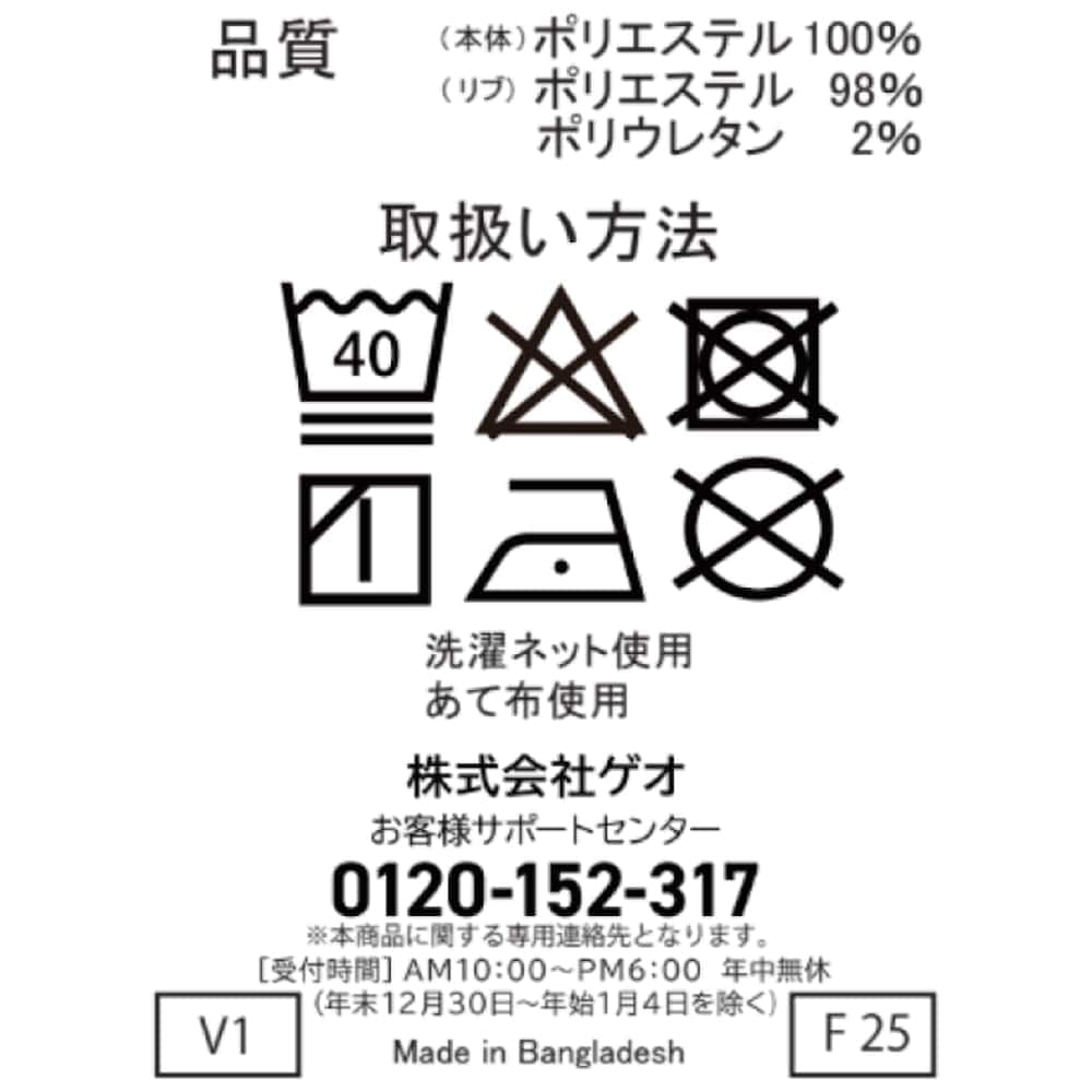 yVizYXEFbg㉺Zbg@kcfx@l