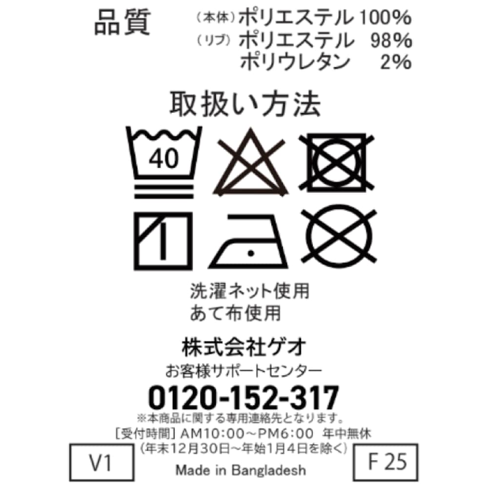 yVizYXEFbg㉺Zbg@fqfx@kk