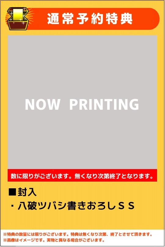 �y�V�i�z��e�m�F�q���������������������@�������@�m���������������@�r����������