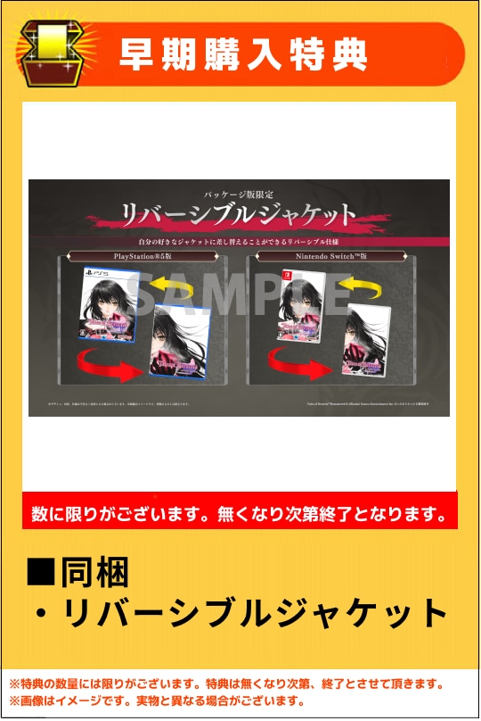 �y�V�i�z�e�C���Y�@�I�u�@�x���Z���A�@���}�X�^�[