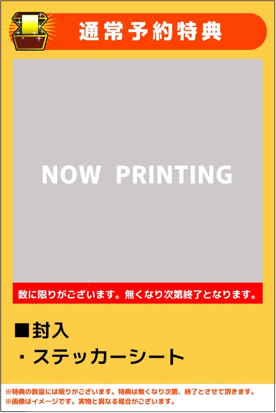 【新品】SLIME RANCHER 2