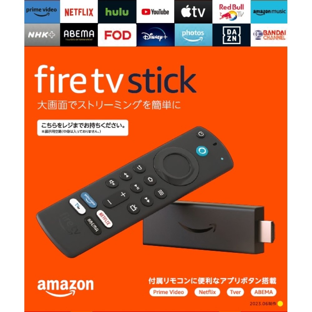 【新品】Ｆｉｒｅ ＴＶ　Ｓｔｉｃｋ　Ａｌｅｘａ対応音声認識リモコン(第3世代）付属　Ｂ０Ｂ