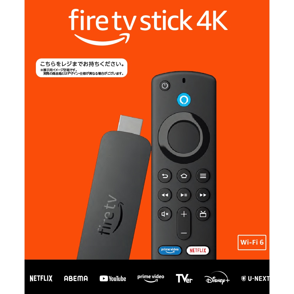 [新品] Fire TV Stick - Alexa対応音声認識リモコン付属