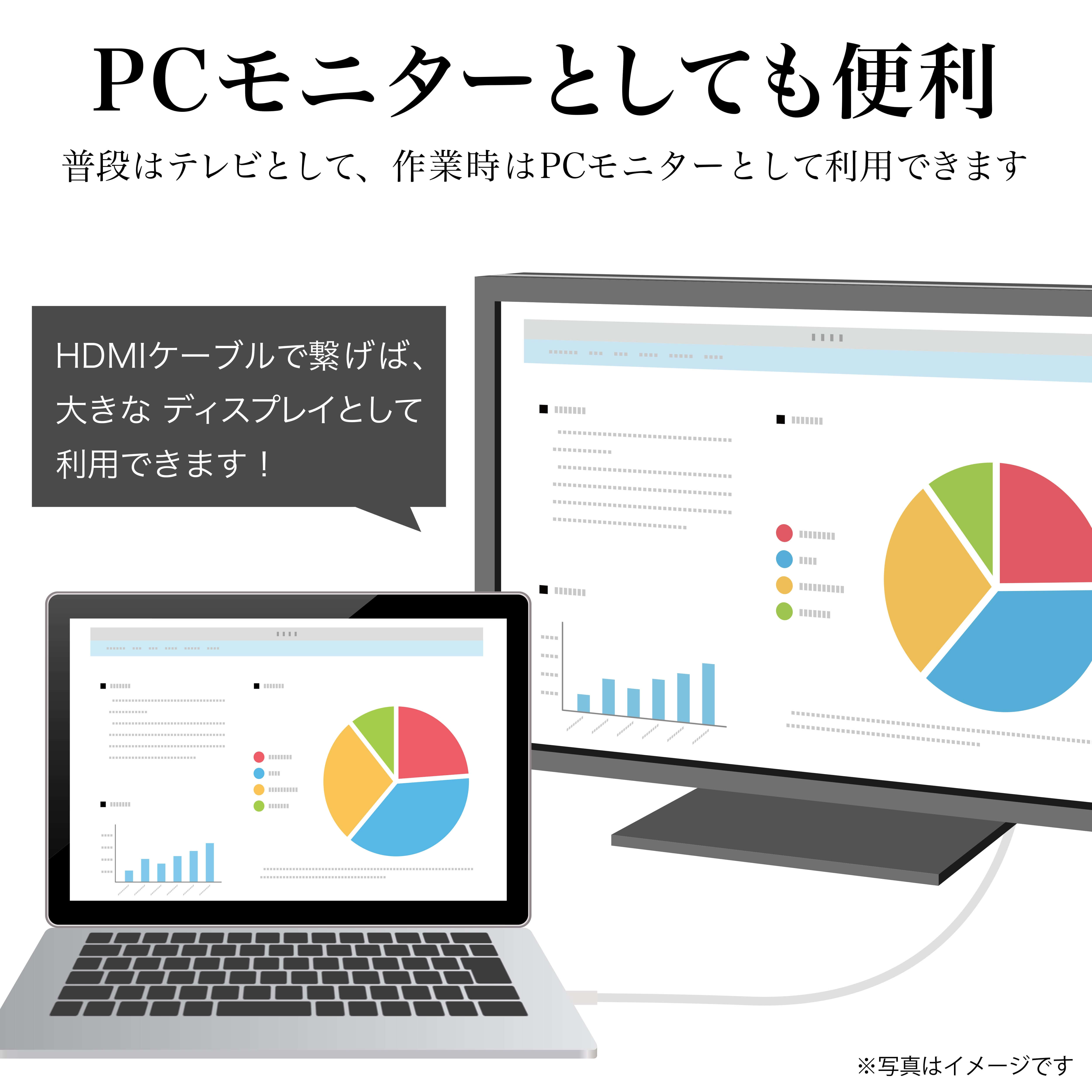 ゲオ公式通販サイト/ゲオオンラインストア【新品】ハイセンス ３２Ｖ型 ハイビジョン液晶テレビ ３２Ａ３５Ｇ／ハイセンス: 家電