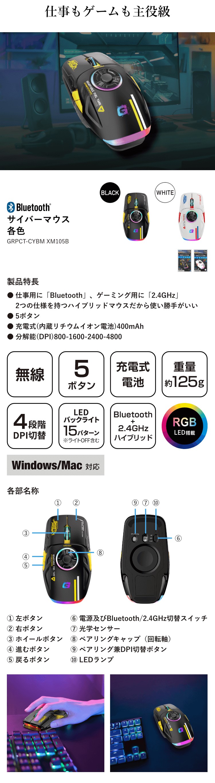 ゲオ公式通販サイト/ゲオオンラインストア【新品】【GR】サイバー