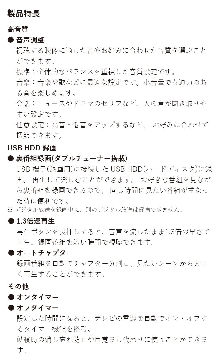 ゲオ公式通販サイト/ゲオオンラインストア【新品】ラファイエ