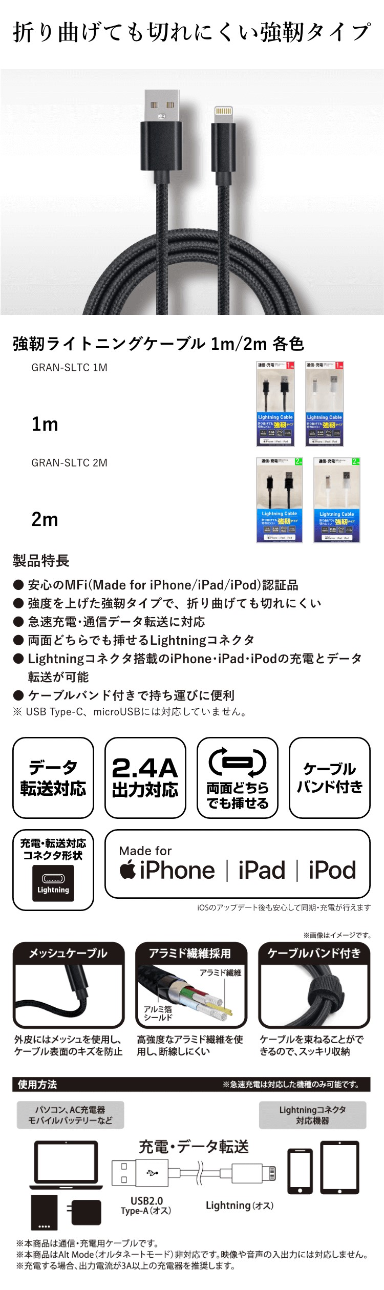 ゲオ公式通販サイト/ゲオオンラインストア【新品】【GR】強靭